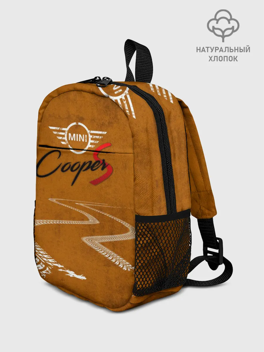 Рюкзак детский / Следы Mini