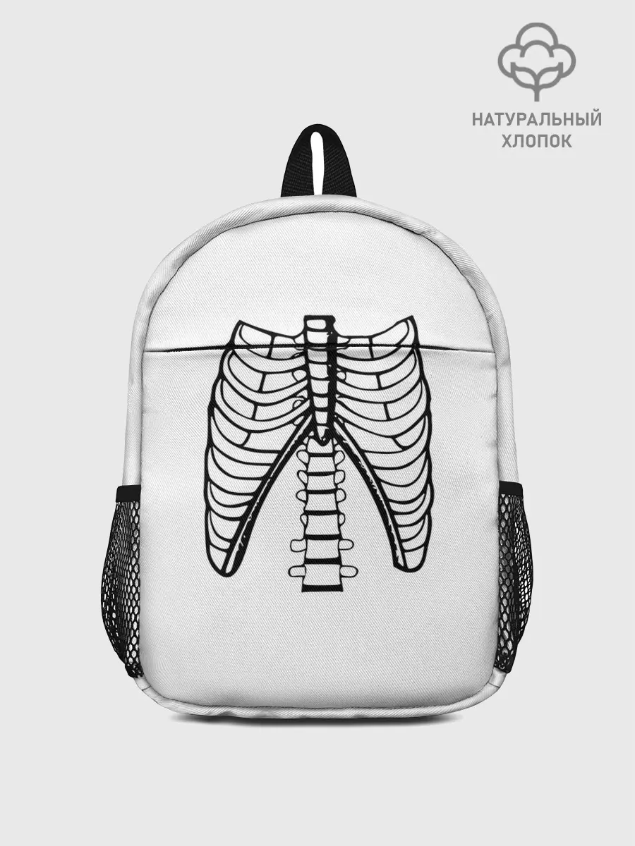 Рюкзак детский / ребра скелета