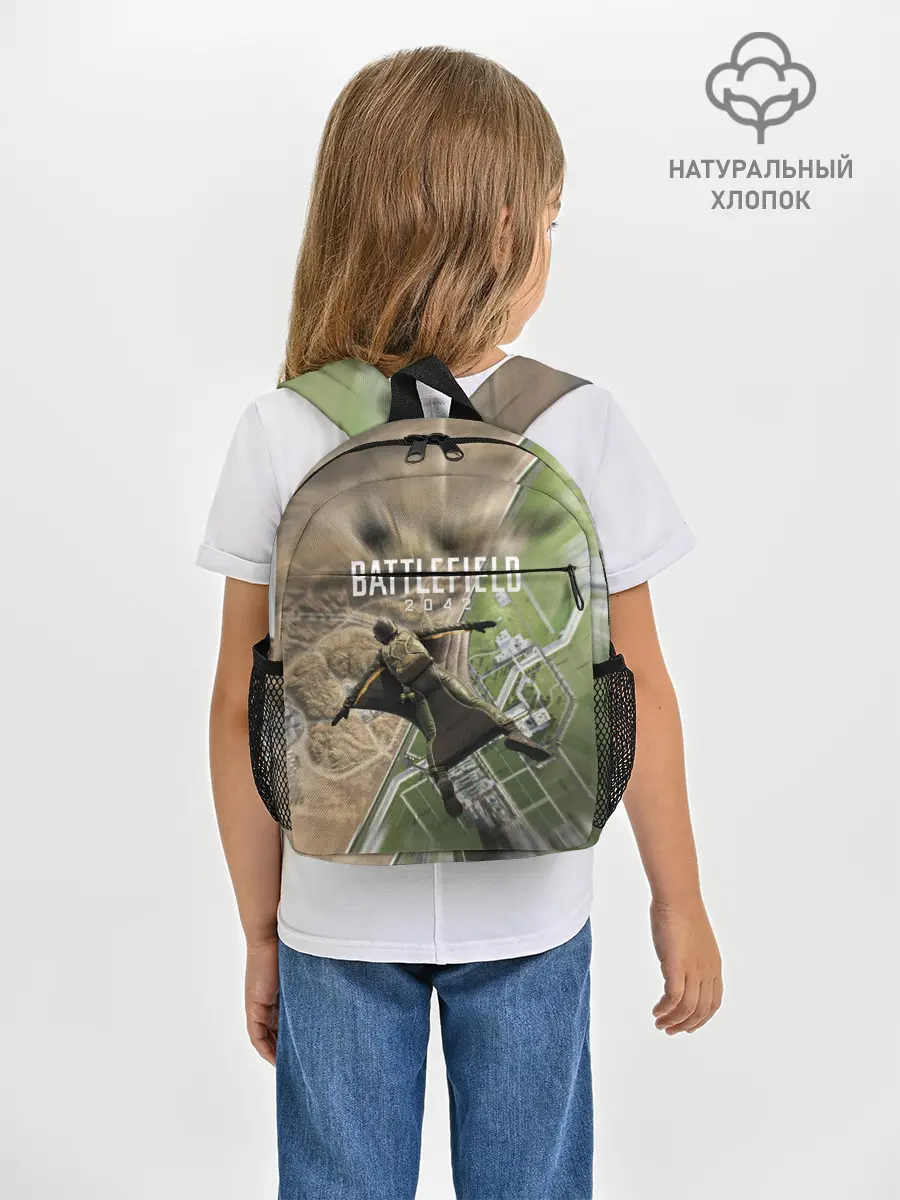 Рюкзак детский / ВЫСАДКА | BATTLEFIELD 2042