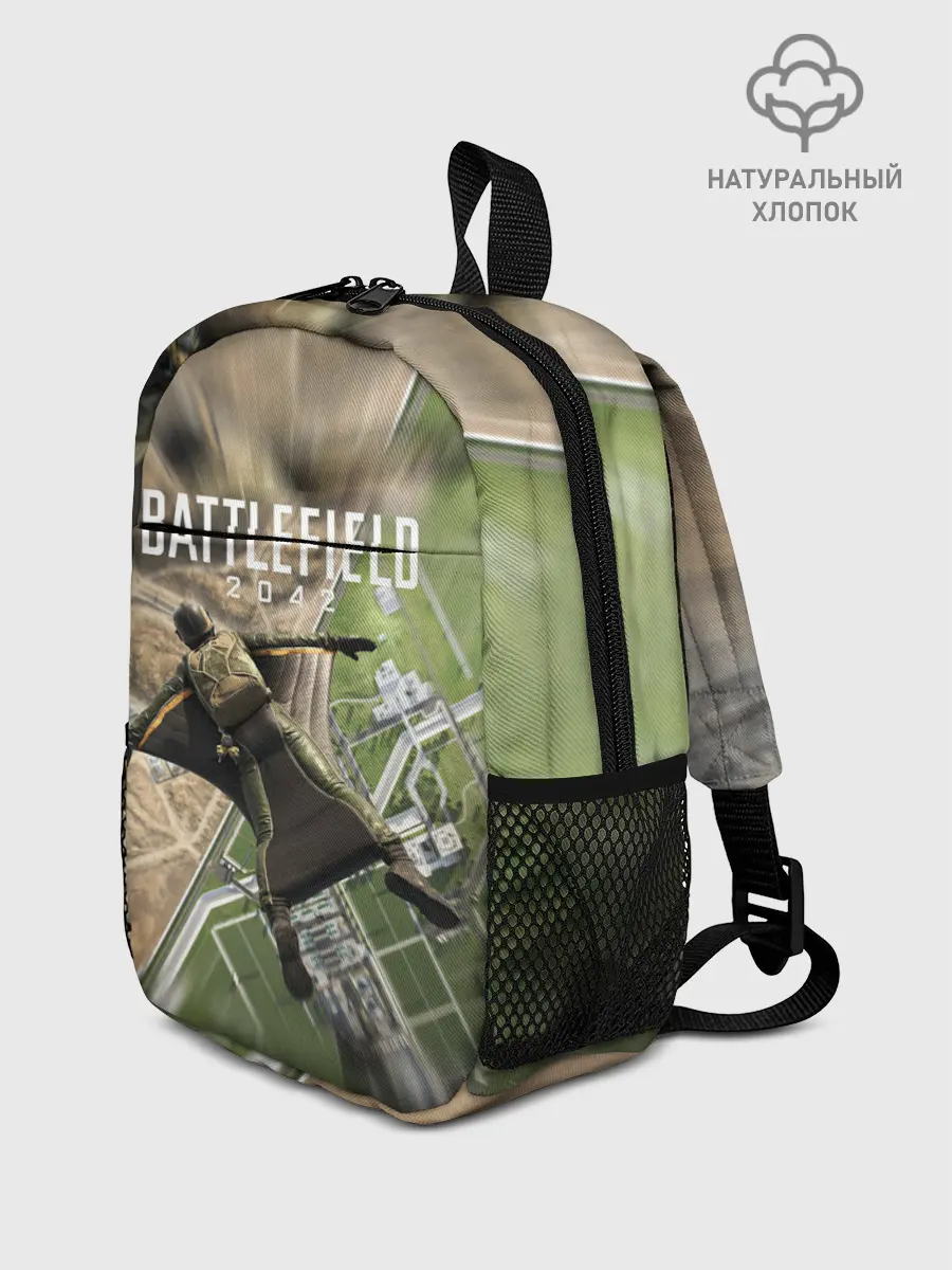 Рюкзак детский / ВЫСАДКА | BATTLEFIELD 2042