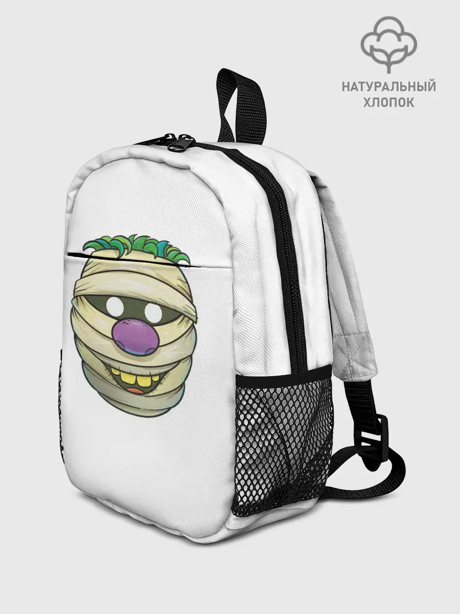 Рюкзак детский / улыбающейся голова мумии