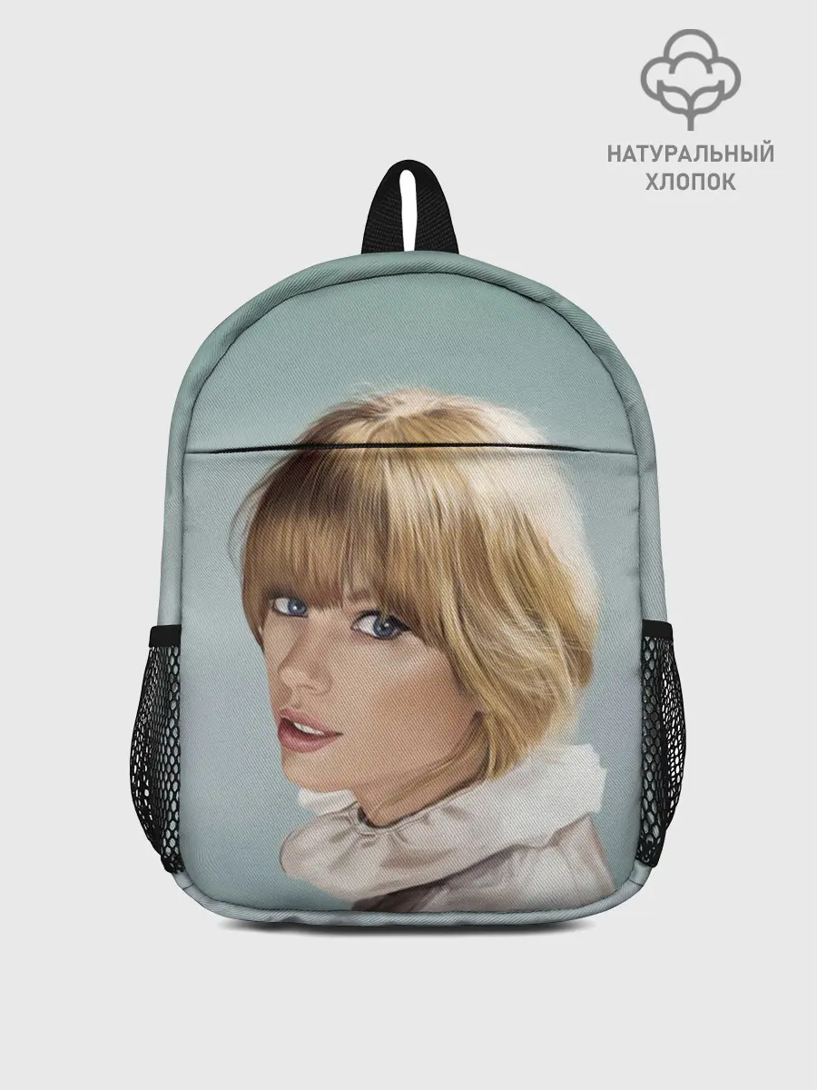 Рюкзак детский / Обворожительная Тейлор