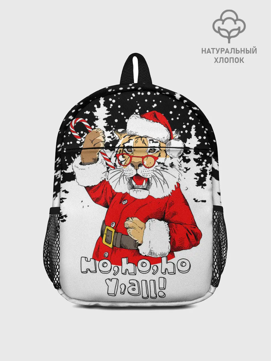 Рюкзак детский / Тигр в шубе Санта Клауса