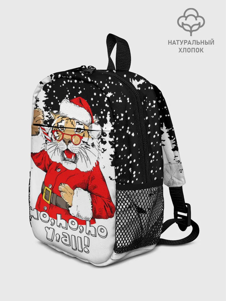 Рюкзак детский / Тигр в шубе Санта Клауса