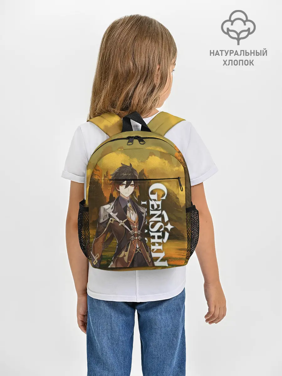 Рюкзак детский / Zhong Li