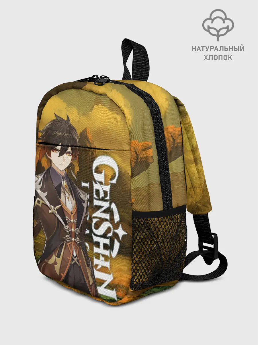 Рюкзак детский / Zhong Li