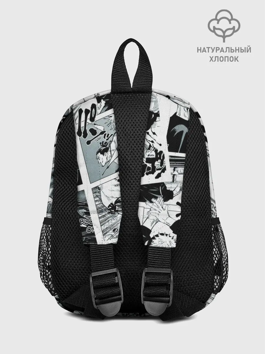 Рюкзак детский / Магическая битва / Jujutsu Kaisen