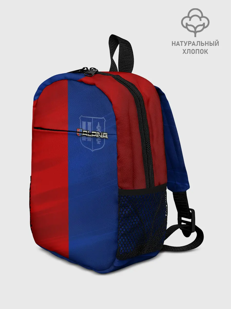 Рюкзак детский / Логотип Alpina