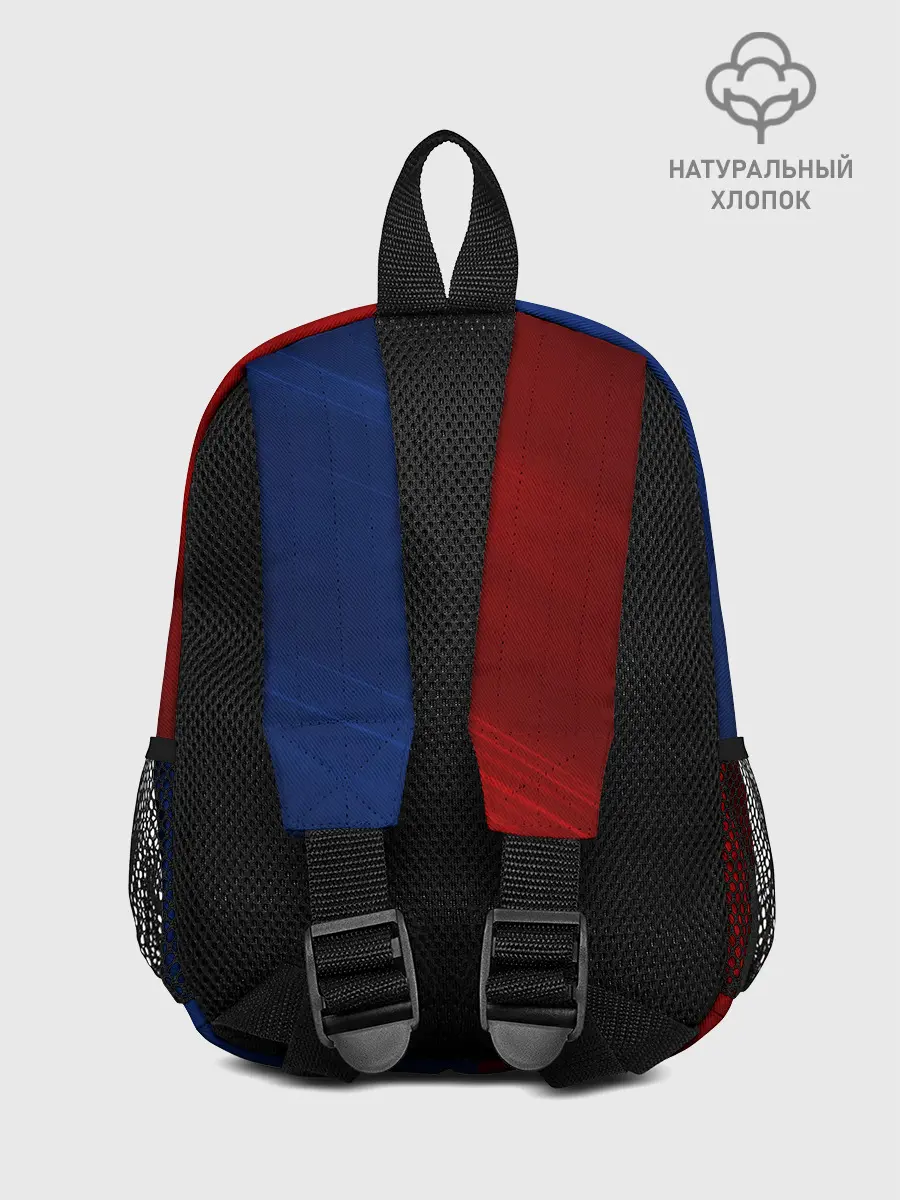 Рюкзак детский / Логотип Alpina