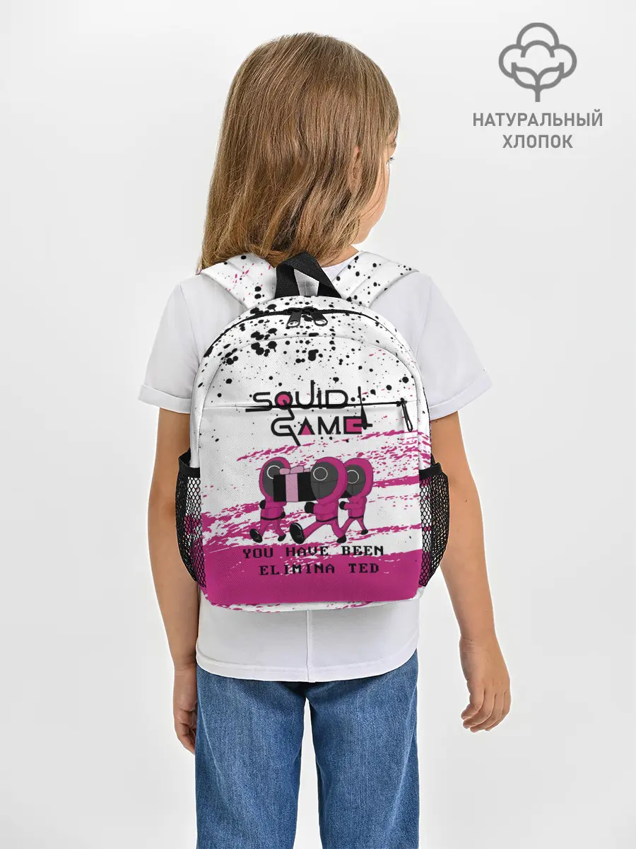 Рюкзак детский / Squid Game - Вы были исключены.