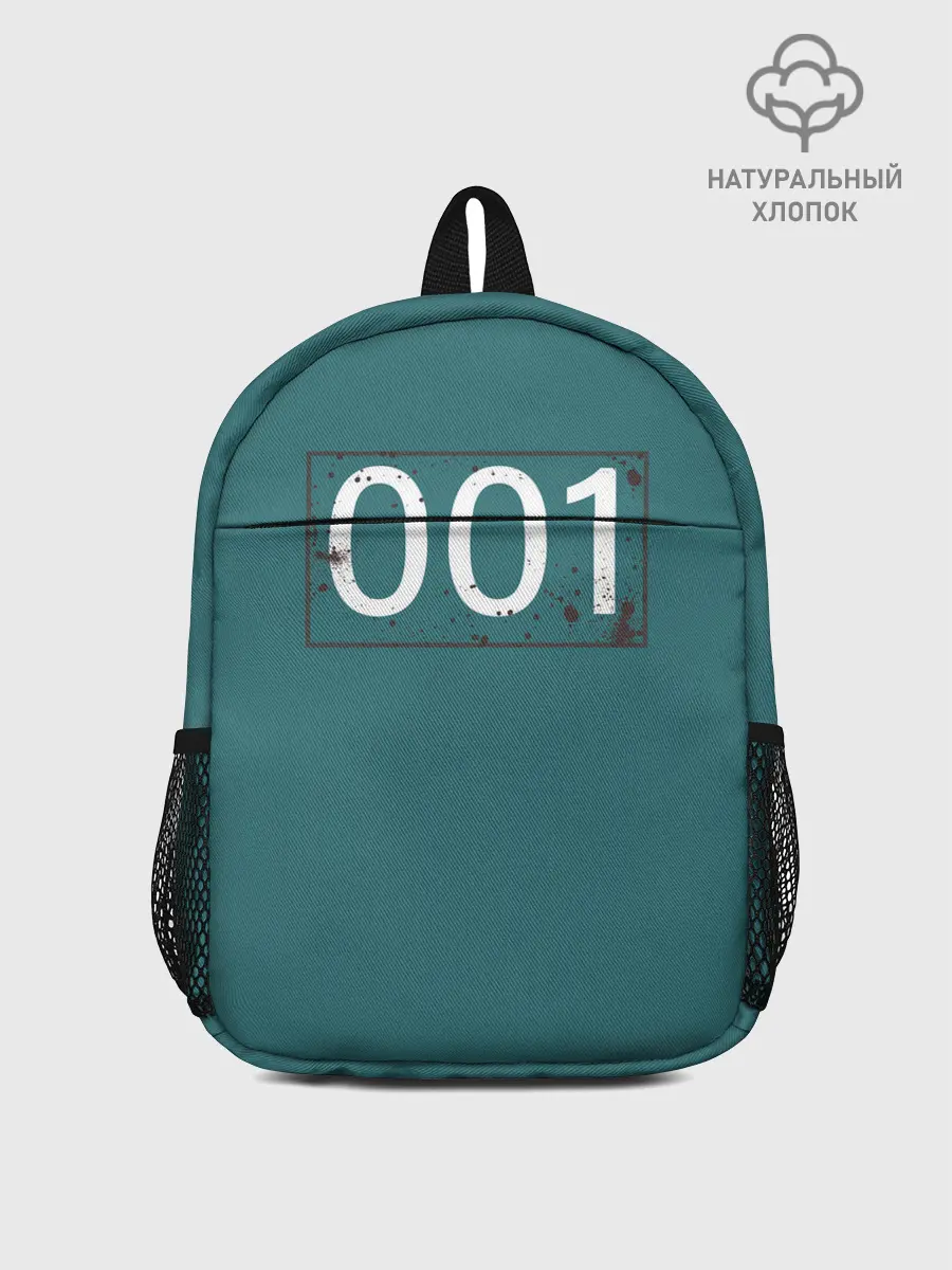 Рюкзак детский / Игрок в кальмара 001.