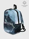 Рюкзак детский / WINGSUIT | BATTLEFIELD 2042
