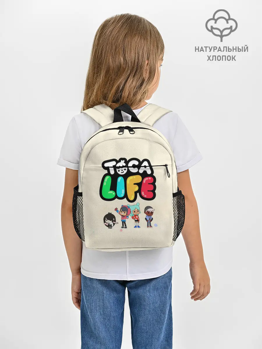 Рюкзак детский / Toca Boca Рита, Зик, Нари, Леон