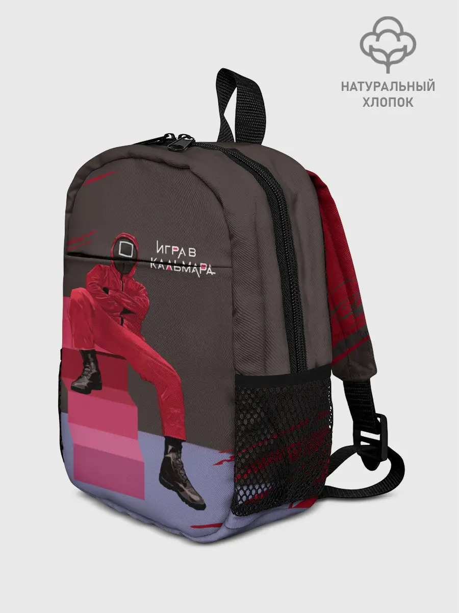 Рюкзак детский / КВАДРАТ НА ОТДЫХЕ | ИГРА В КАЛЬМАРА