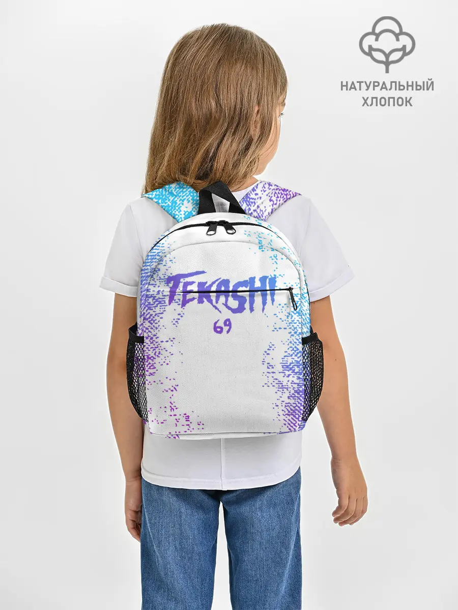 Рюкзак детский / 6IX9INE^