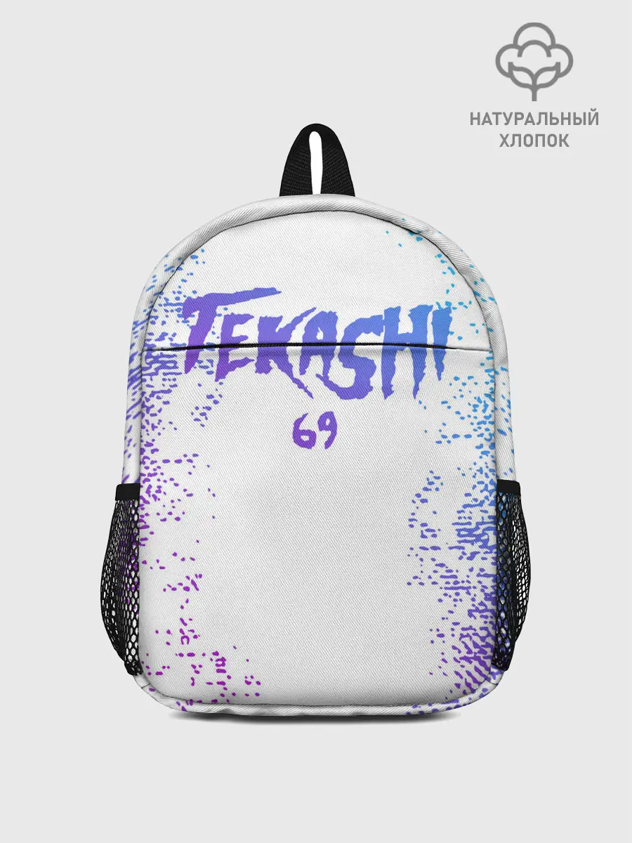 Рюкзак детский / 6IX9INE^