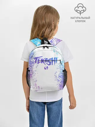 Рюкзак детский / 6IX9INE^