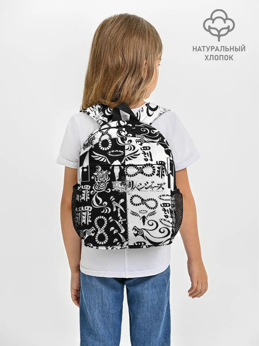 Рюкзак детский / ТОКИЙСКИЕ МСТИТЕЛИ ЛОГОБОМБИНГ ЧБ