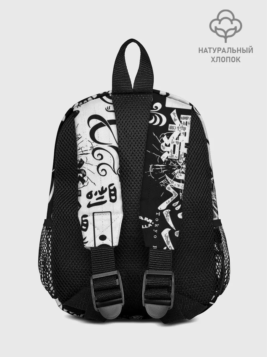 Рюкзак детский / ТОКИЙСКИЕ МСТИТЕЛИ ЛОГОБОМБИНГ ЧБ