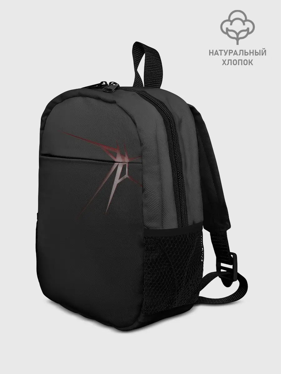 Рюкзак детский / раскол