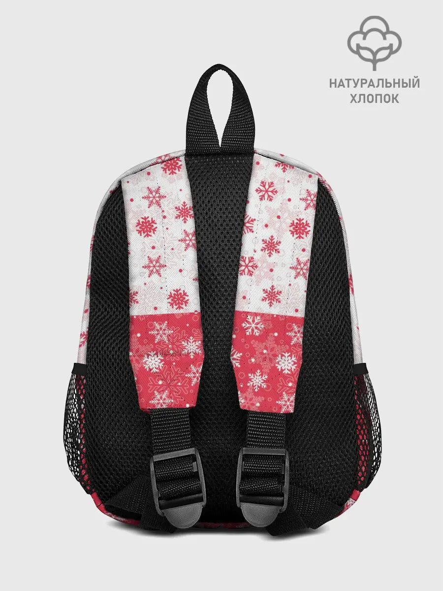 Рюкзак детский / Снежинки