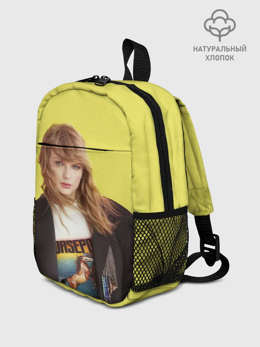 Рюкзак детский / Тэйлор на ветру