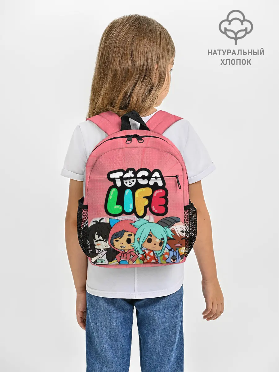 Рюкзак детский / Toca Boca | Тока бока персонажи игры