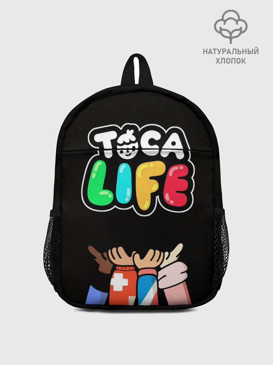 Рюкзак детский / Toca Boca | Тока бока ДРУЖБА