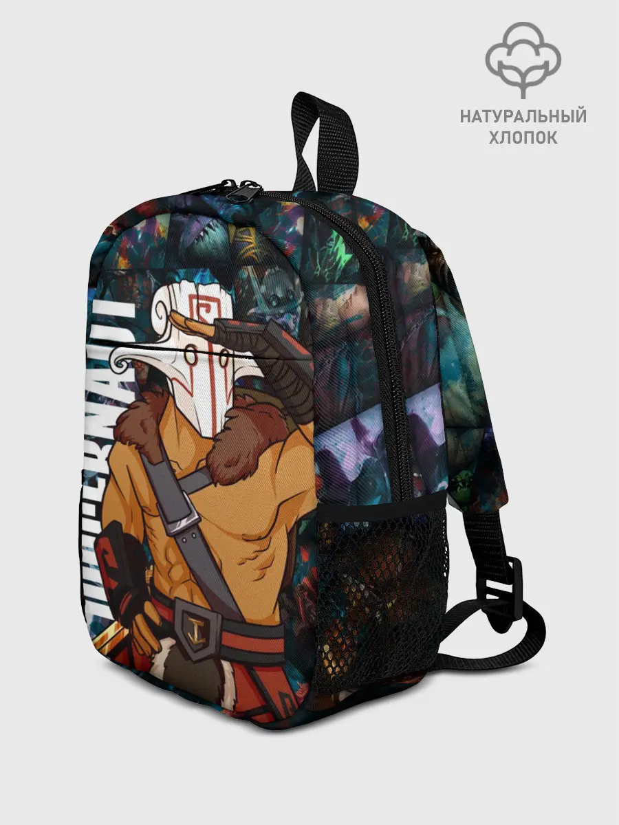 Рюкзак детский / Джаггернаут, ДОТА 2