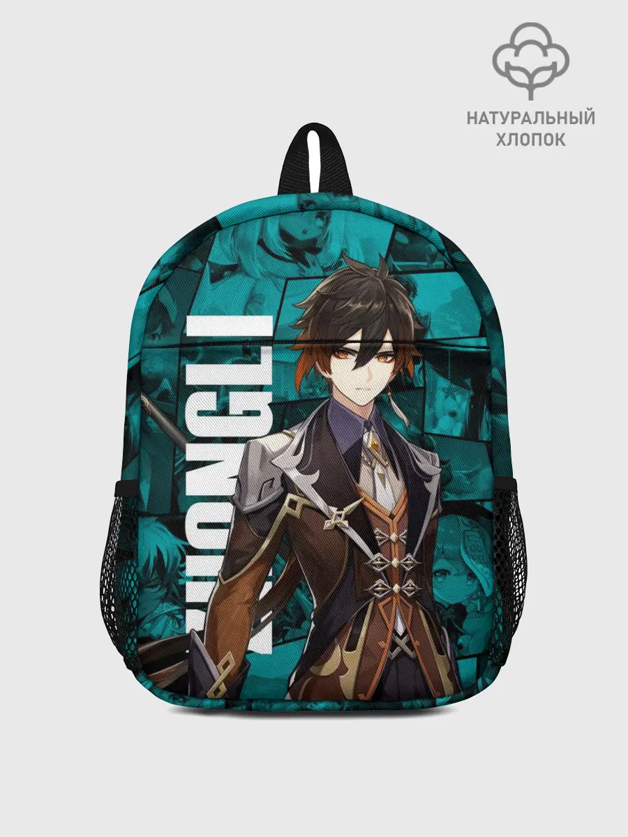 Рюкзак детский / Чжун Ли , Genshin Impact