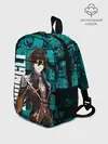 Рюкзак детский / Чжун Ли , Genshin Impact