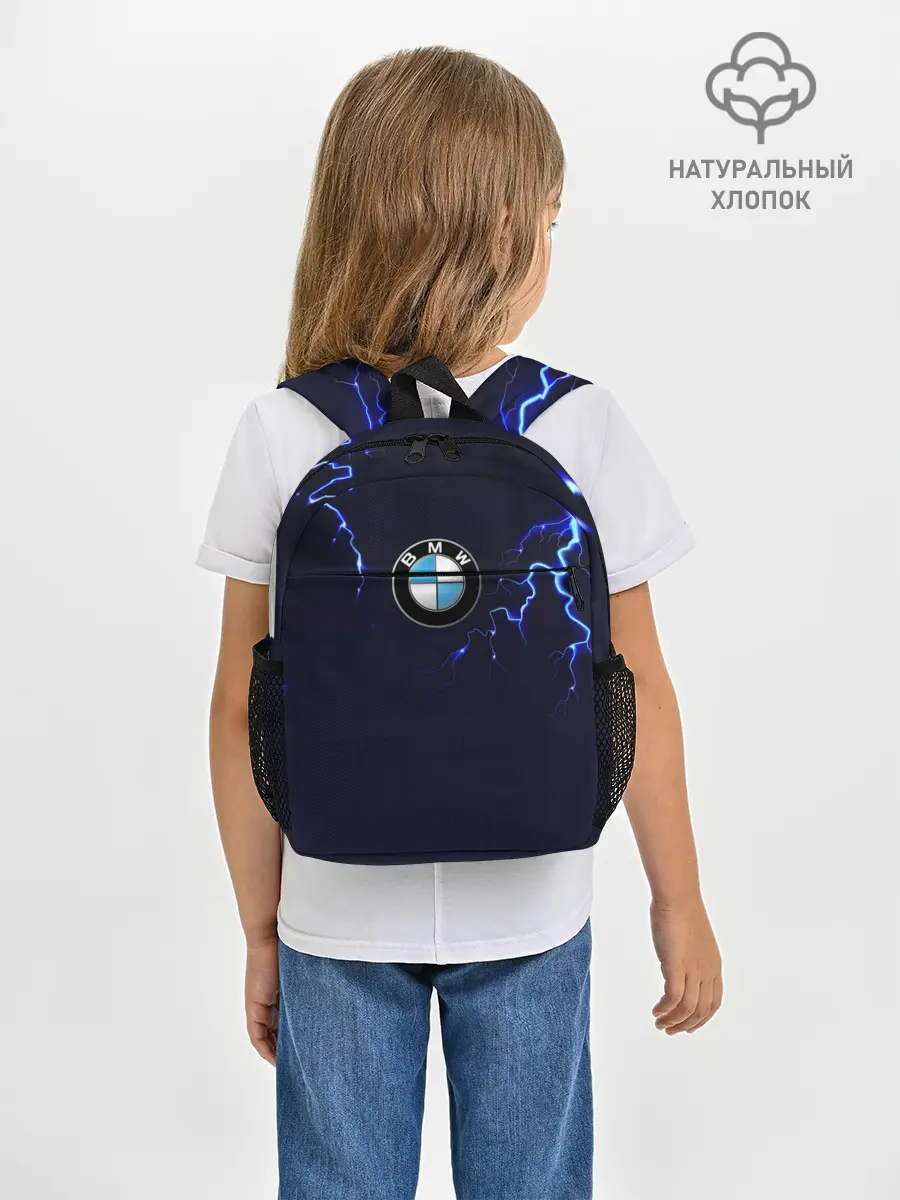 Рюкзак детский / BMW разряд молнии.