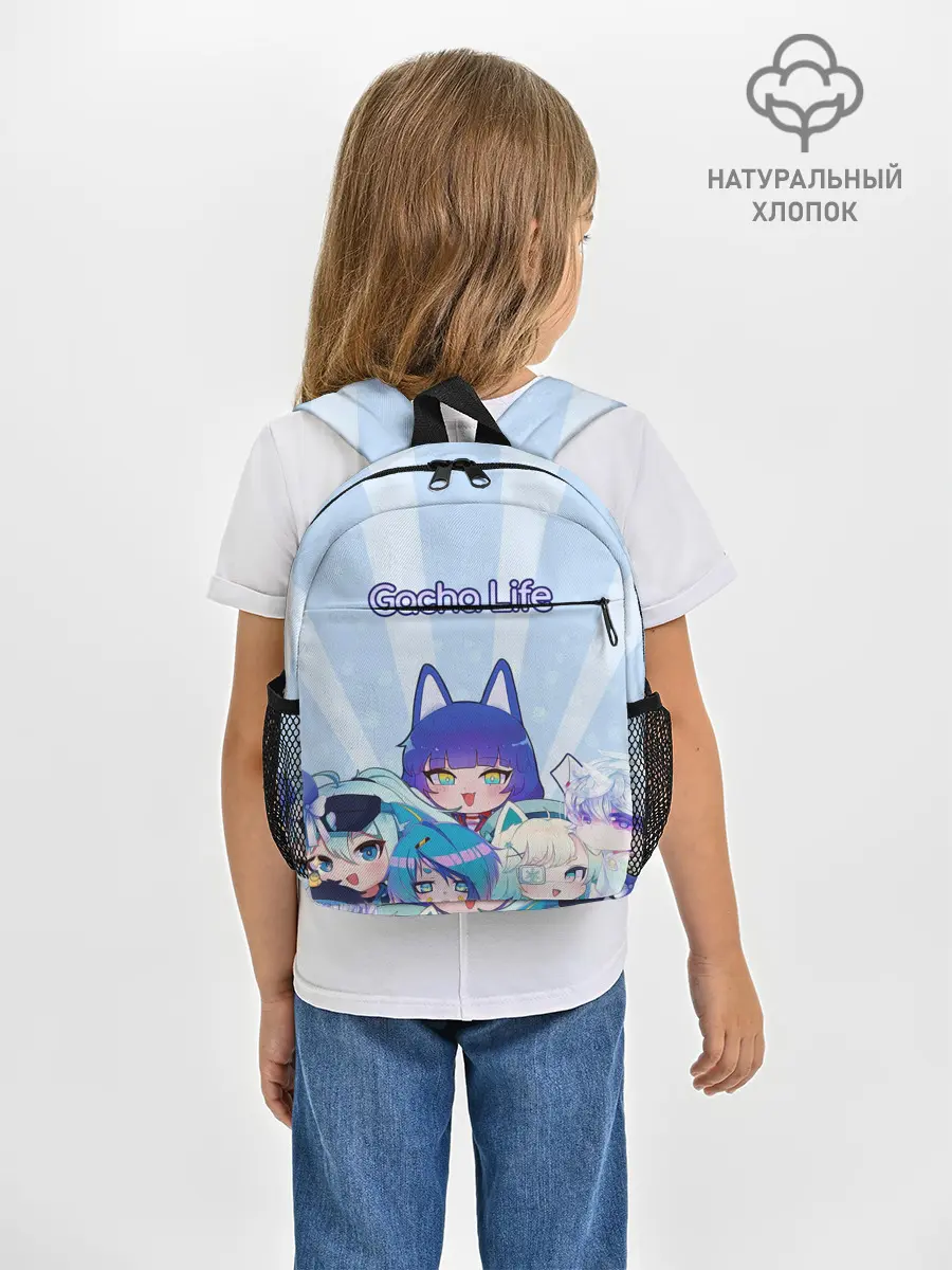 Рюкзак детский / Gacha Club Character