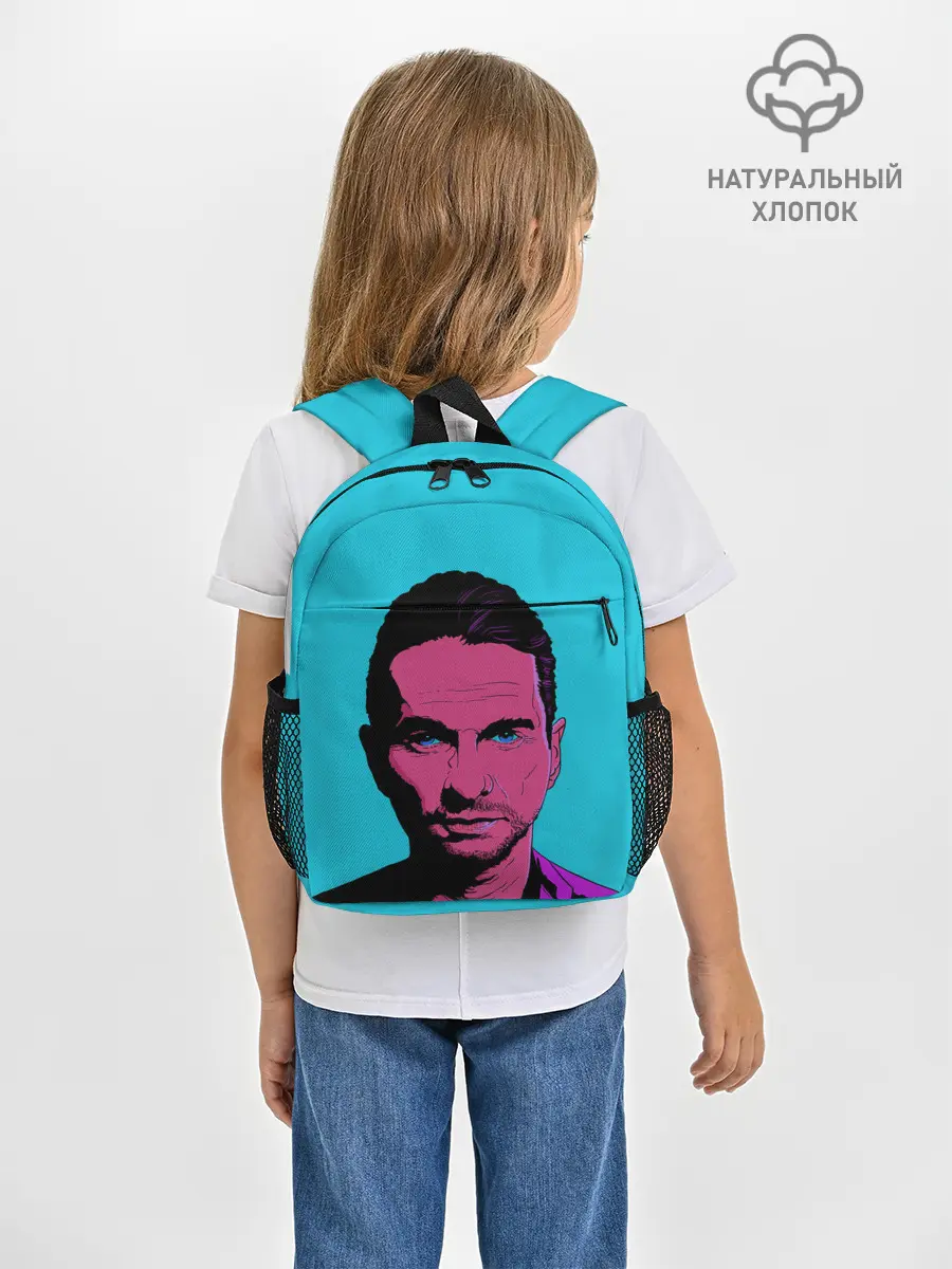 Рюкзак детский / Дэйв Гаан арт