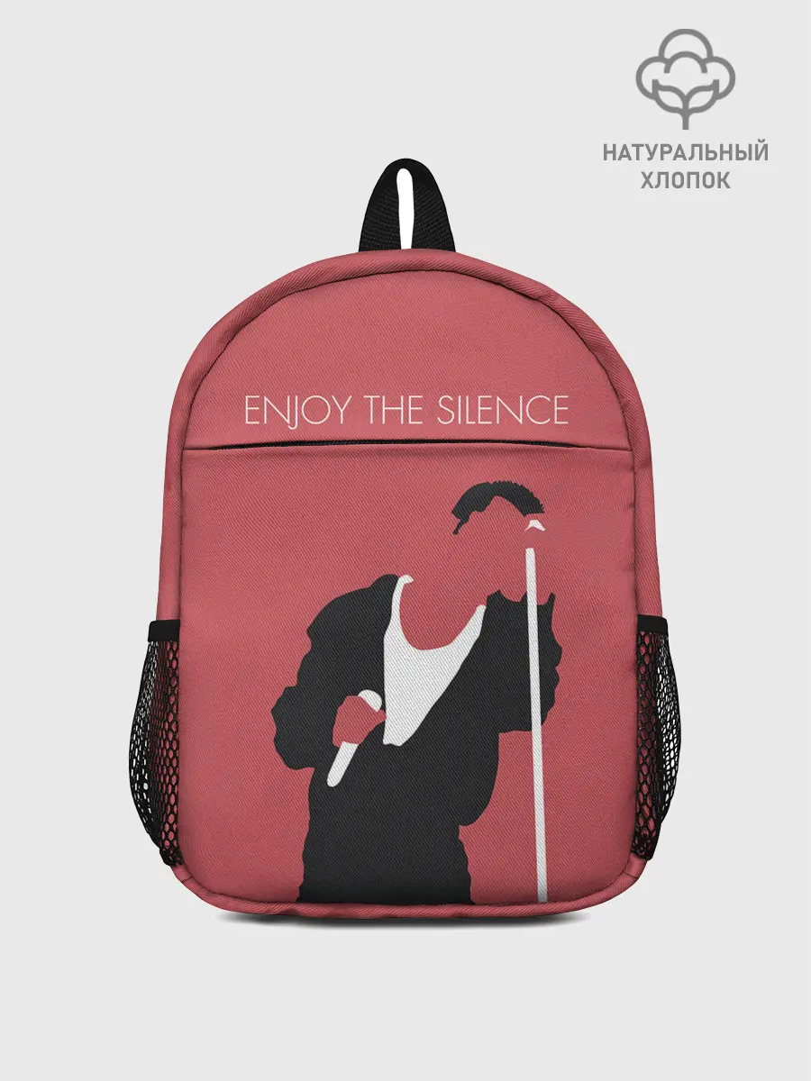 Рюкзак детский / Ганн на концерте