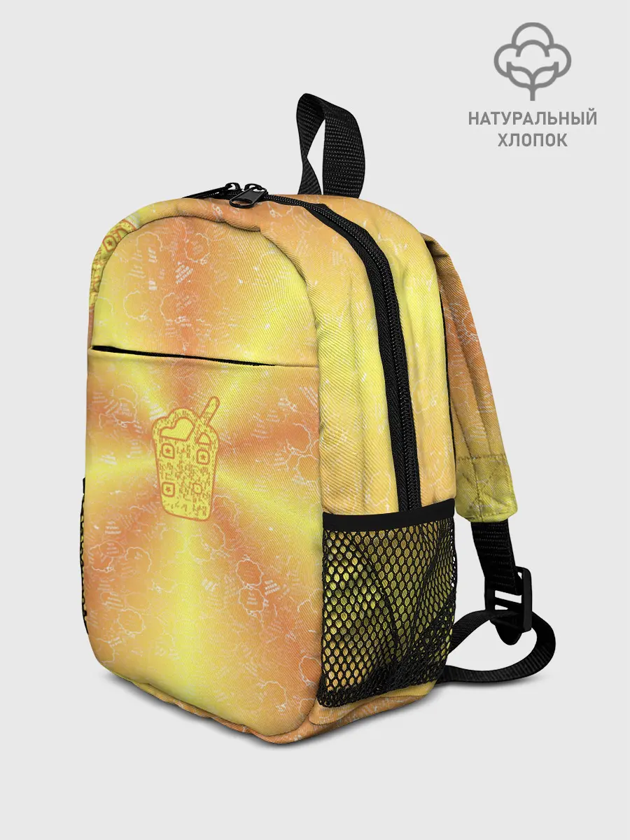 Рюкзак детский / Коктейль на фоне АПВ 10.2.6.14