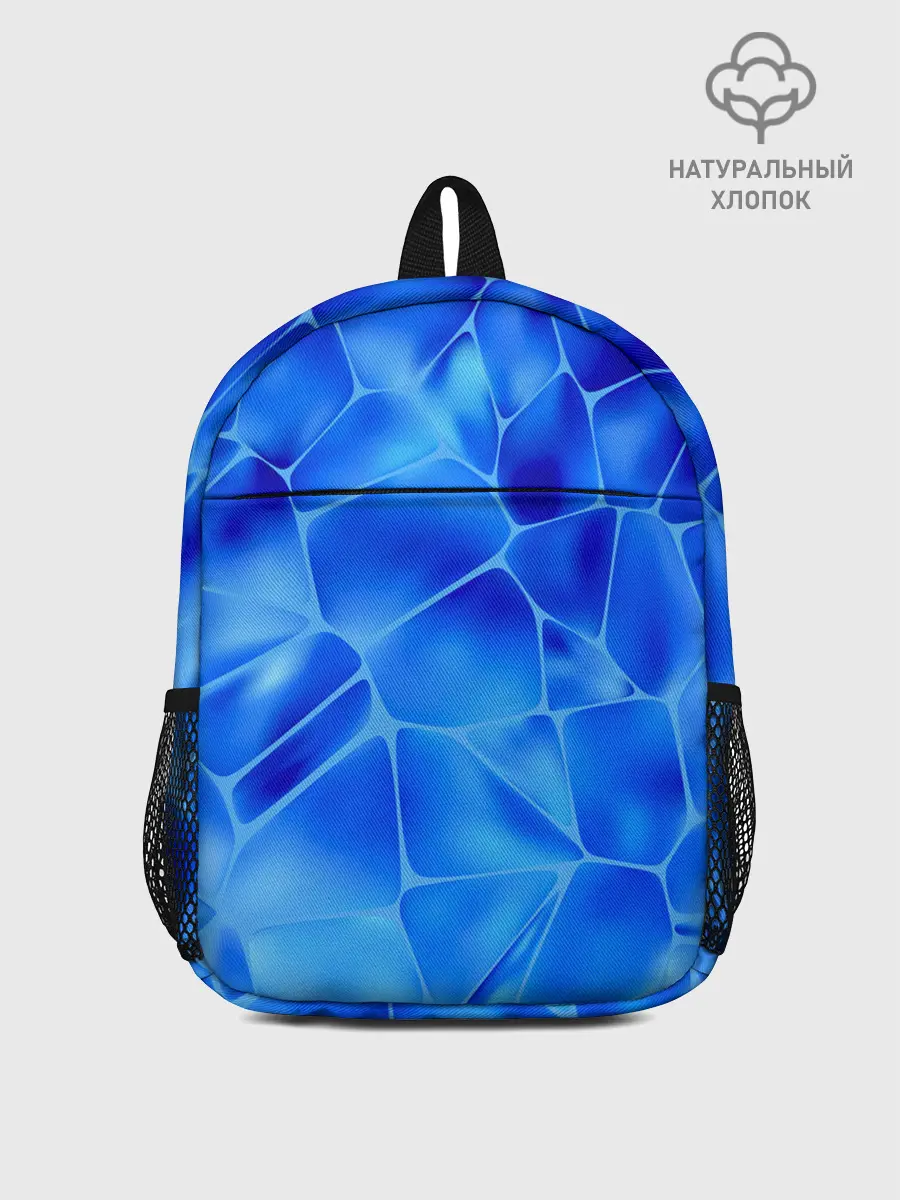 Рюкзак детский / Ice Under Water