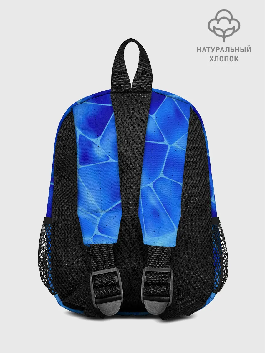Рюкзак детский / Ice Under Water