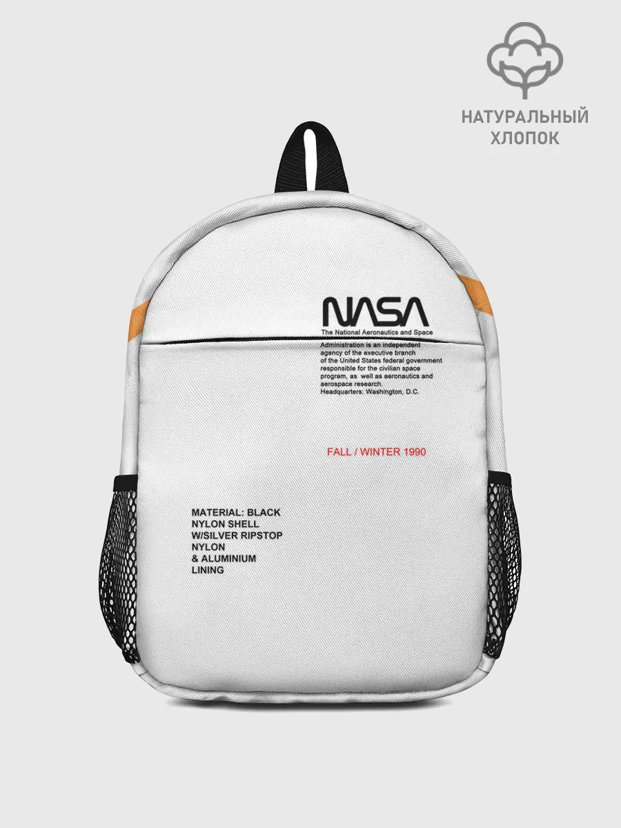 Рюкзак детский / NASA БЕЛАЯ ФОРМА | НАСА WHITE UNIFORM
