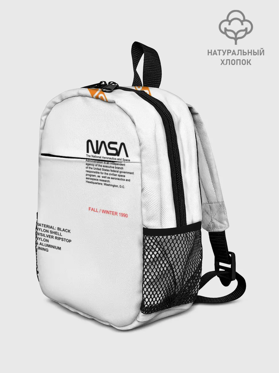 Рюкзак детский / NASA БЕЛАЯ ФОРМА | НАСА WHITE UNIFORM