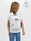 Рюкзак детский / NASA БЕЛАЯ ФОРМА | НАСА WHITE UNIFORM