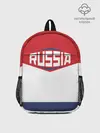 Рюкзак детский / Russia