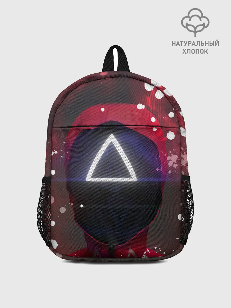 Рюкзак детский / ТРЕУГОЛЬНИК | ОХРАНА