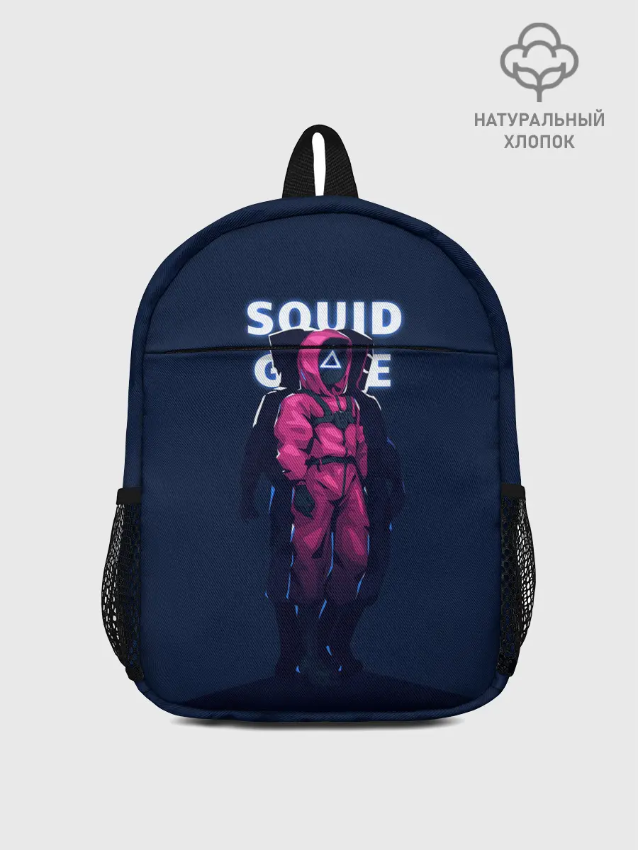 Рюкзак детский / ТРЕУГОЛЬНИК НА СТРАЖЕ | SQUID GAME