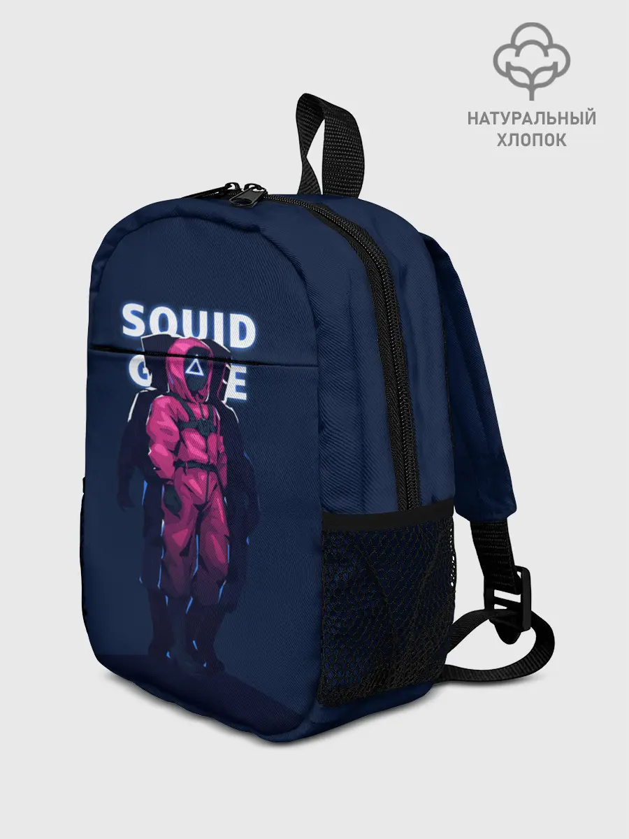 Рюкзак детский / ТРЕУГОЛЬНИК НА СТРАЖЕ | SQUID GAME