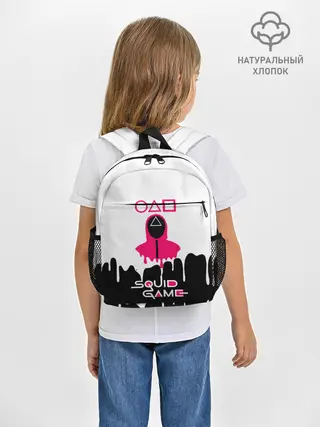 Рюкзак детский / Игра в кальмара