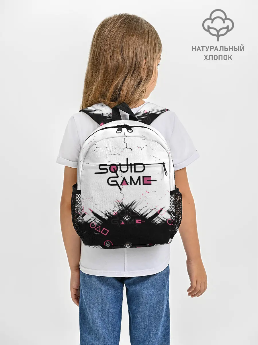 Рюкзак детский / SQUID GAME | ИГРА В КАЛЬМАРА,