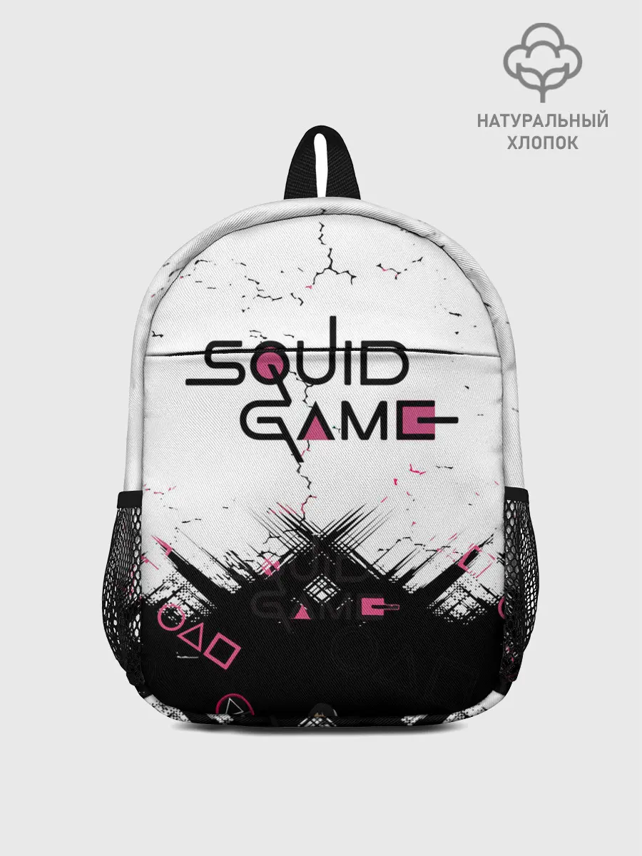 Рюкзак детский / SQUID GAME | ИГРА В КАЛЬМАРА,