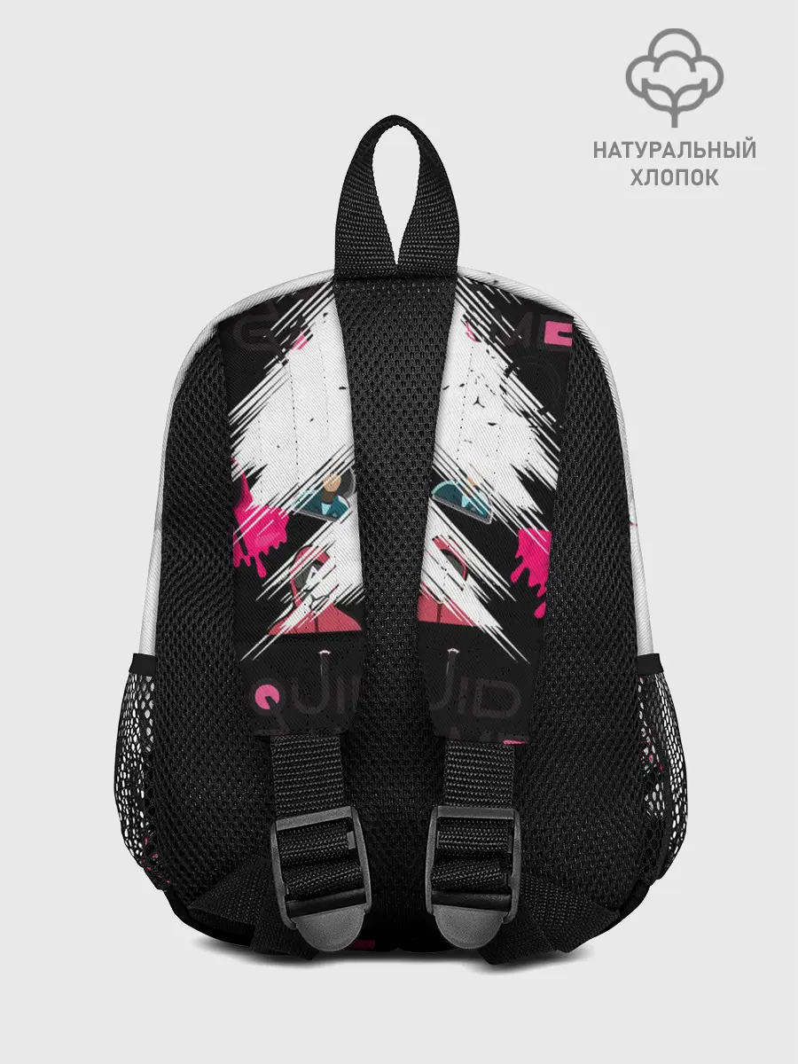 Рюкзак детский / SQUID GAME | ИГРА В КАЛЬМАРА,
