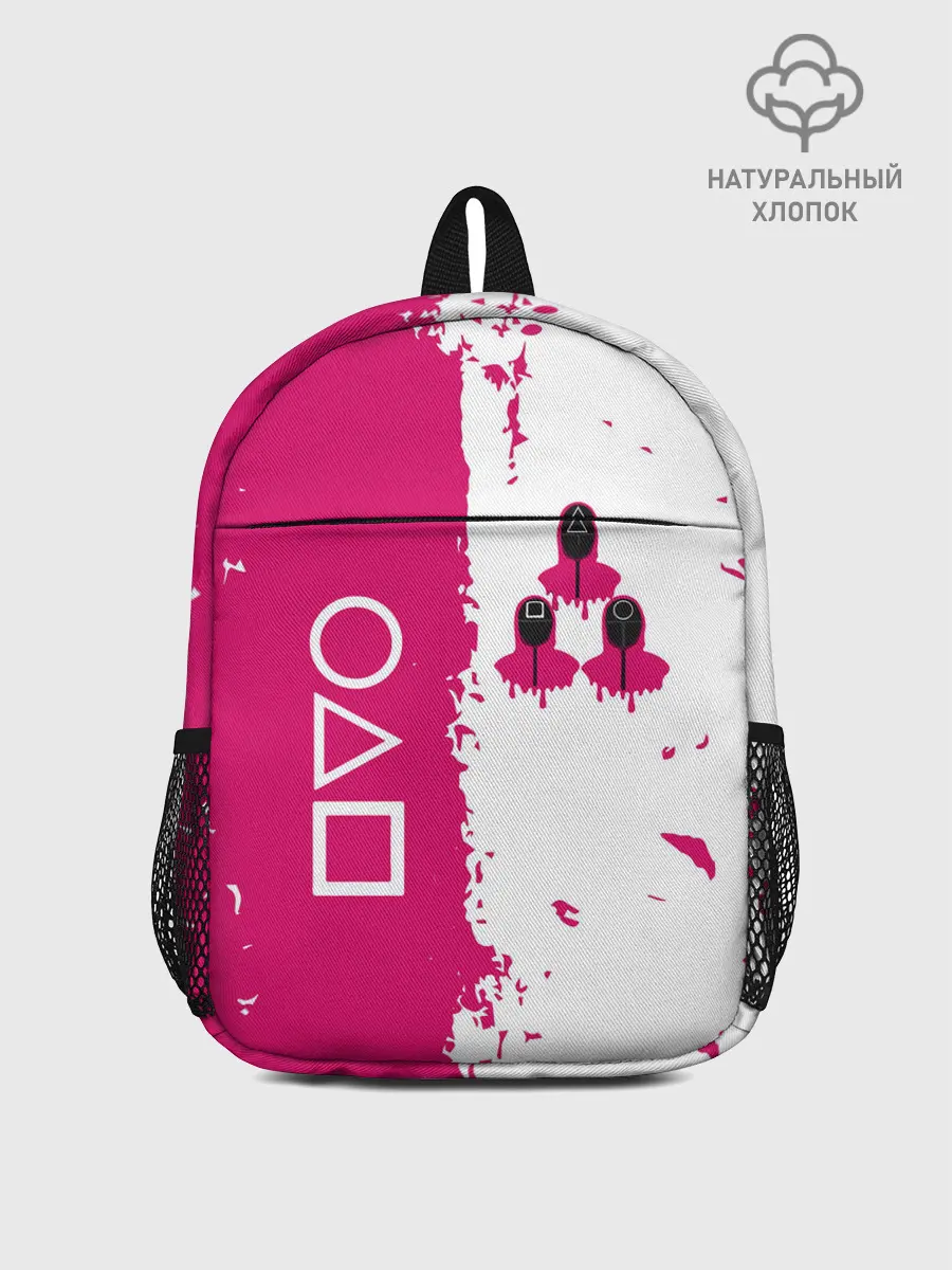 Рюкзак детский / Игра в кальмара геометрические фигуры